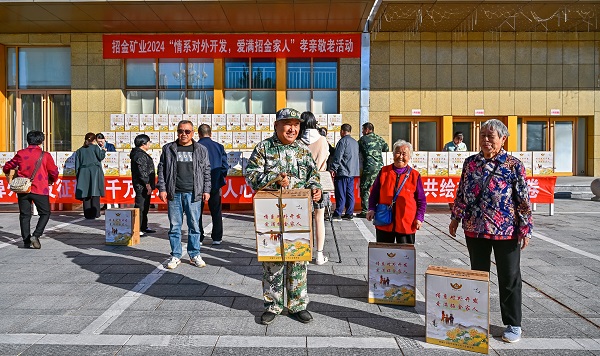 1729244262362084552.jpg 222.jpg