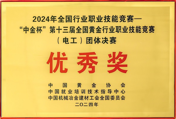 1732703933987084081.jpg 444.jpg