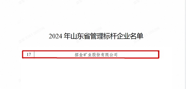 1740798926885048972.jpg 111.jpg