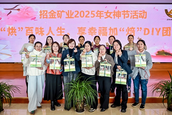 1742527675703061833.jpg 01.jpg